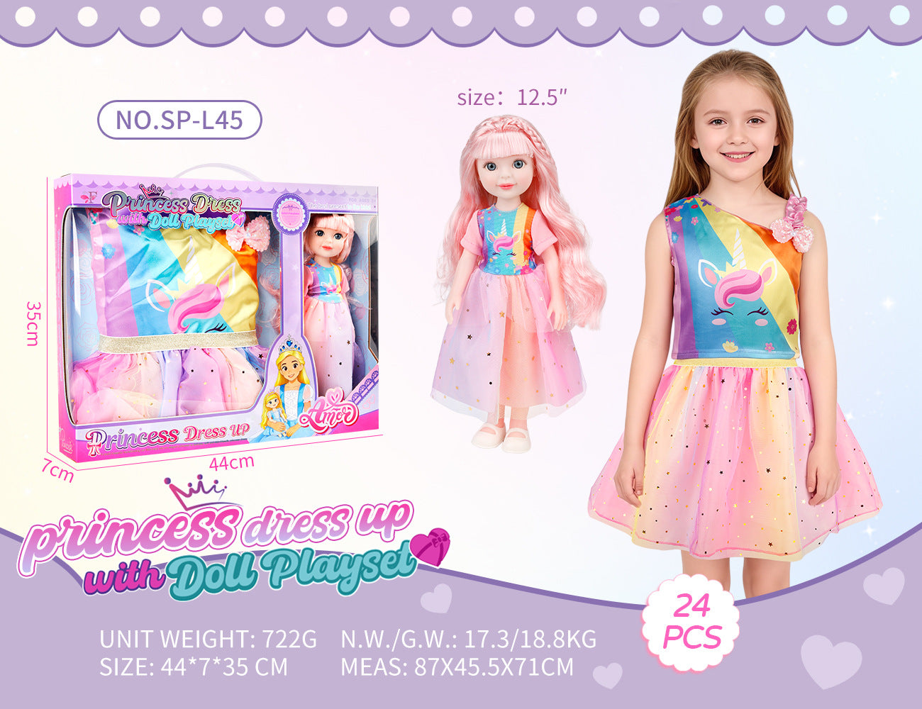 Princess Doll Dress-Up Playset - 32cm Rubber Doll Toy