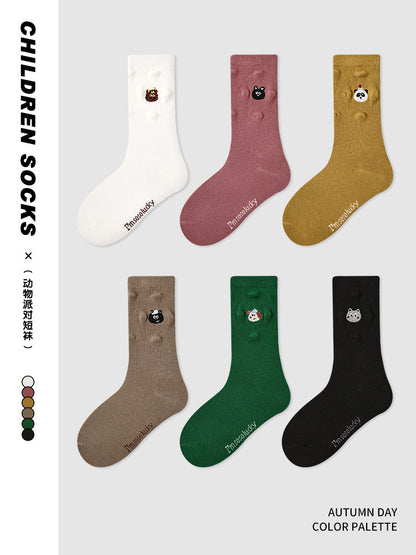 Kids Mid Calf Animal Embroidered Cotton Socks