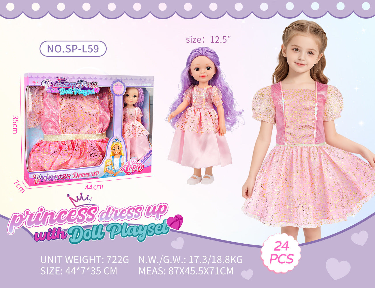Princess Doll Dress-Up Playset - 32cm Rubber Doll Toy