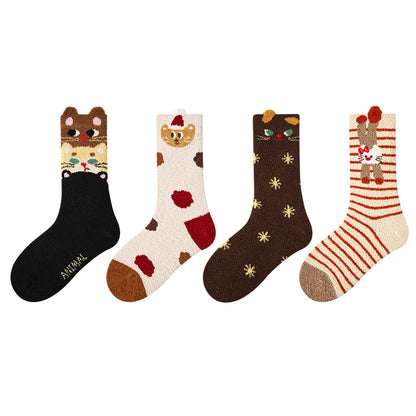 Kids Cozy Fleece Lined Ankle Socks Non Slip Casual