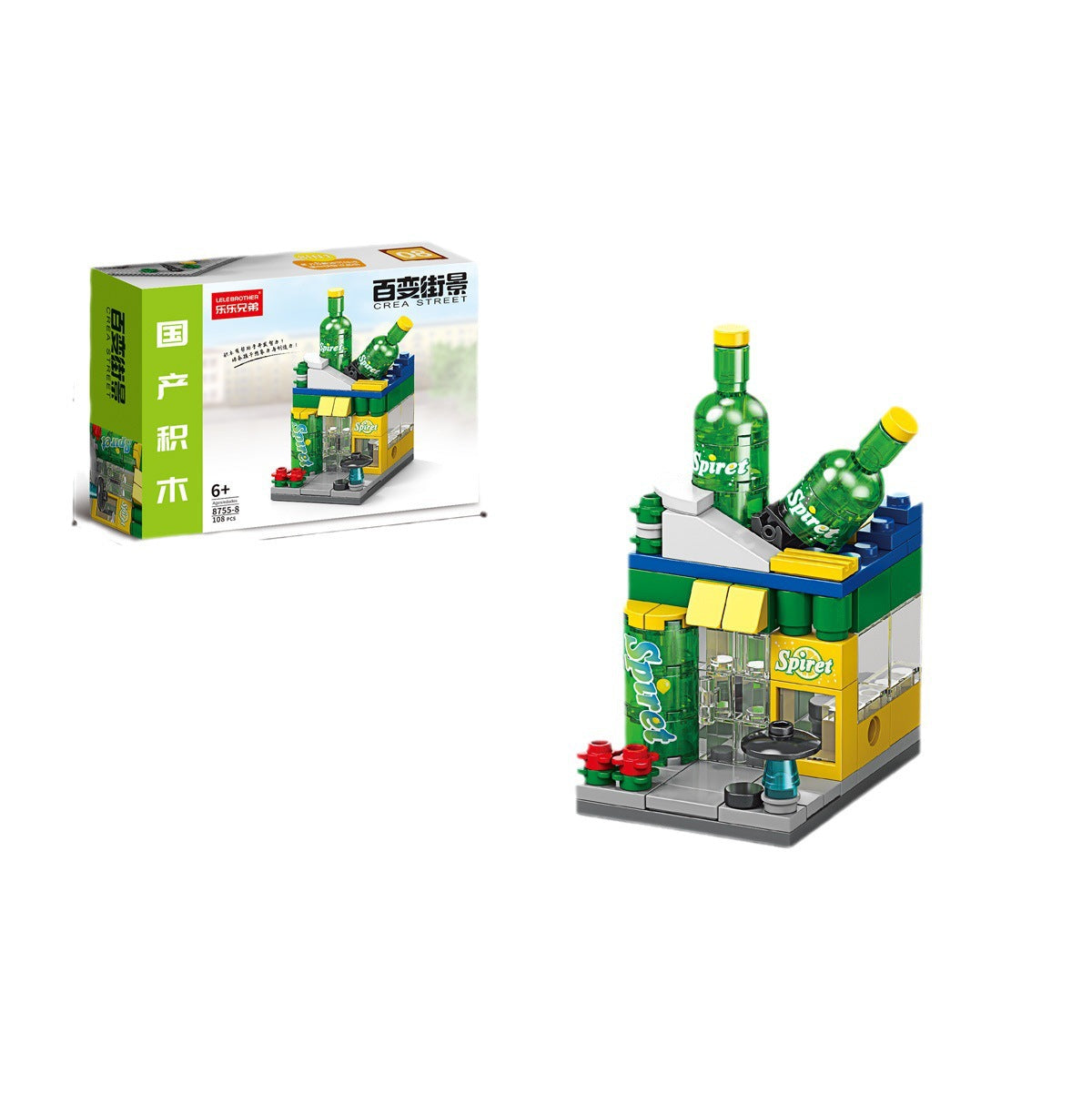City Buildings Modular Building Block Sets for Kids