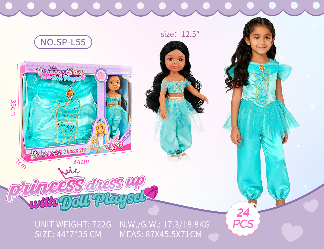 Princess Doll Dress-Up Playset - 32cm Rubber Doll Toy