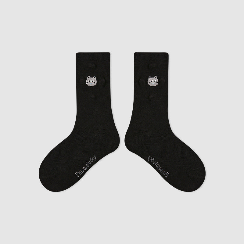 Kids Mid Calf Animal Embroidered Cotton Socks