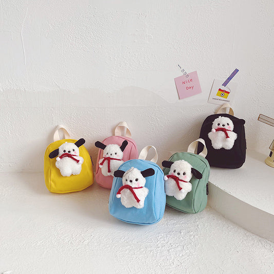 Cute Cartoon Backpack for Kids - Fun Plush Design - Durable & Lightweight