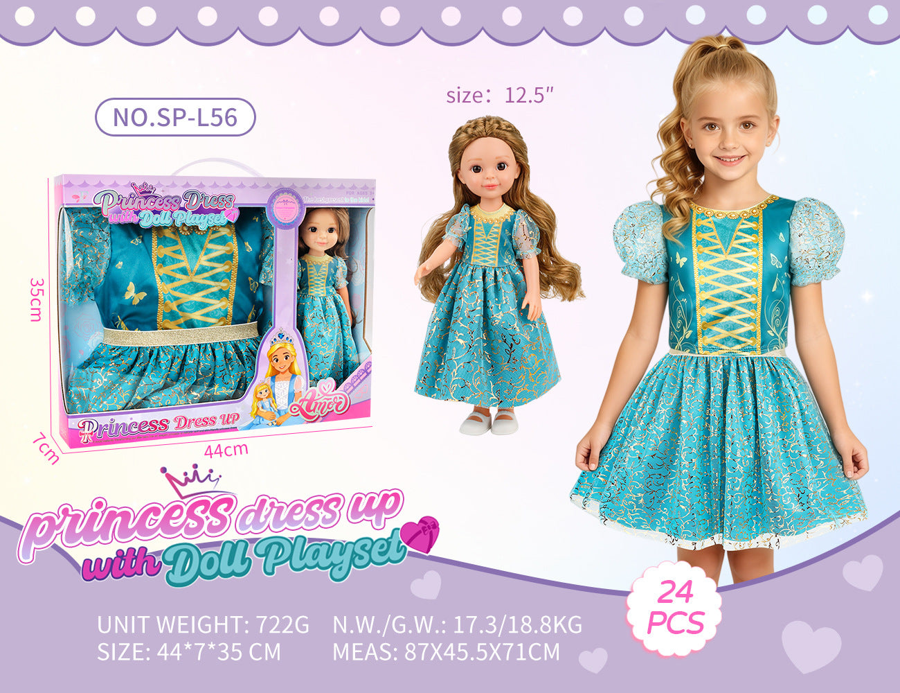 Princess Doll Dress-Up Playset - 32cm Rubber Doll Toy