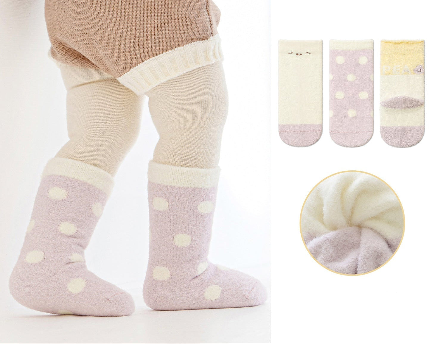Warm Cozy Striped Children's Socks Comfortable Mid-Calf Socks