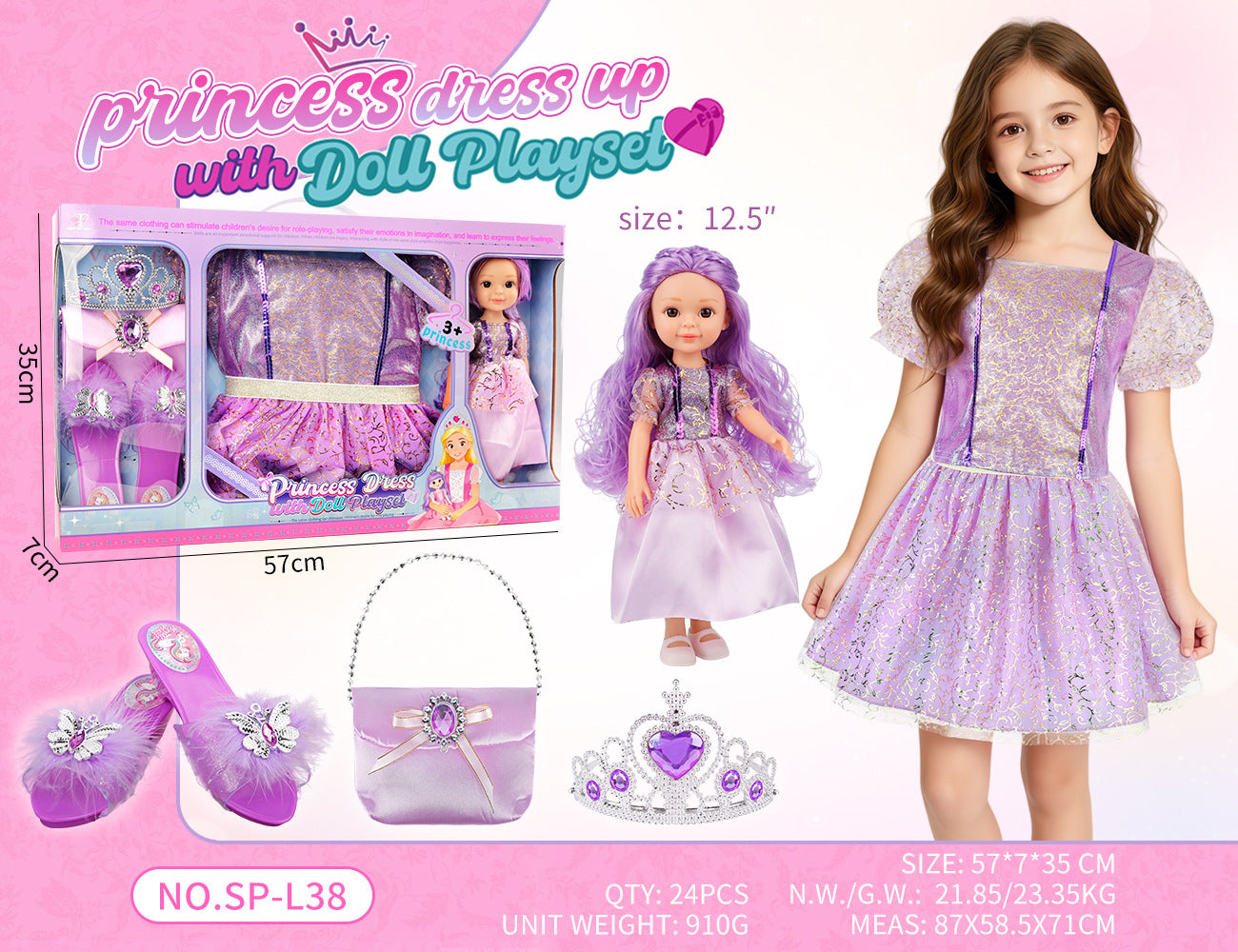 Princess Doll Dress-Up Playset - 32cm Rubber Doll Toy