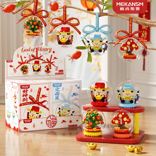 Lucky Charm LEGO-Compatible Toy Set for Kids