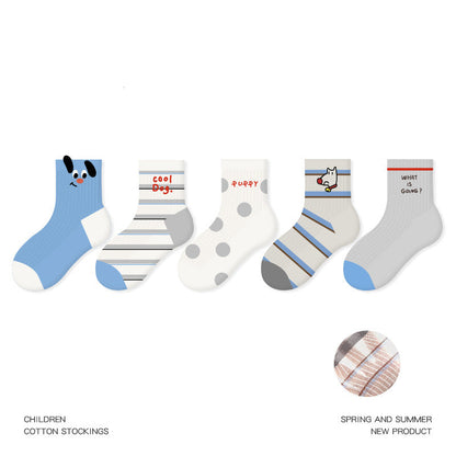 Kids Cotton Socks Cute Bunny Grid Breathable Mesh