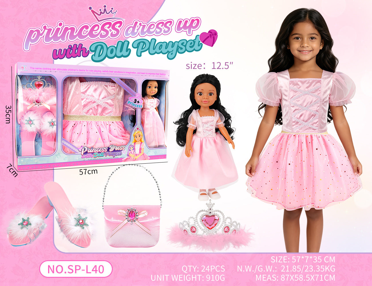 Princess Doll Dress-Up Playset - 32cm Rubber Doll Toy