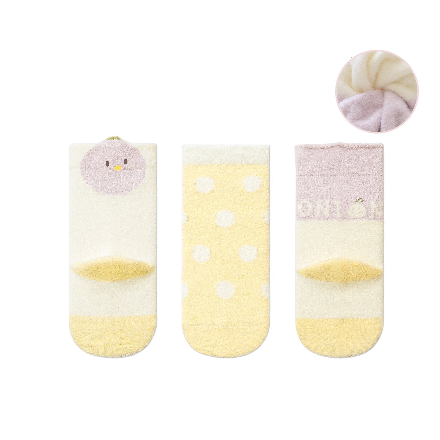 Warm Cozy Striped Children's Socks Comfortable Mid-Calf Socks