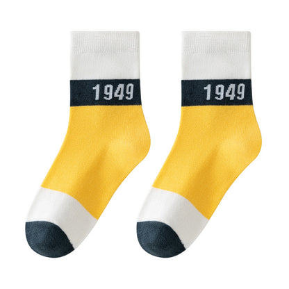 Color Block Cotton Mid-Calf Basketball Socks for Kids
