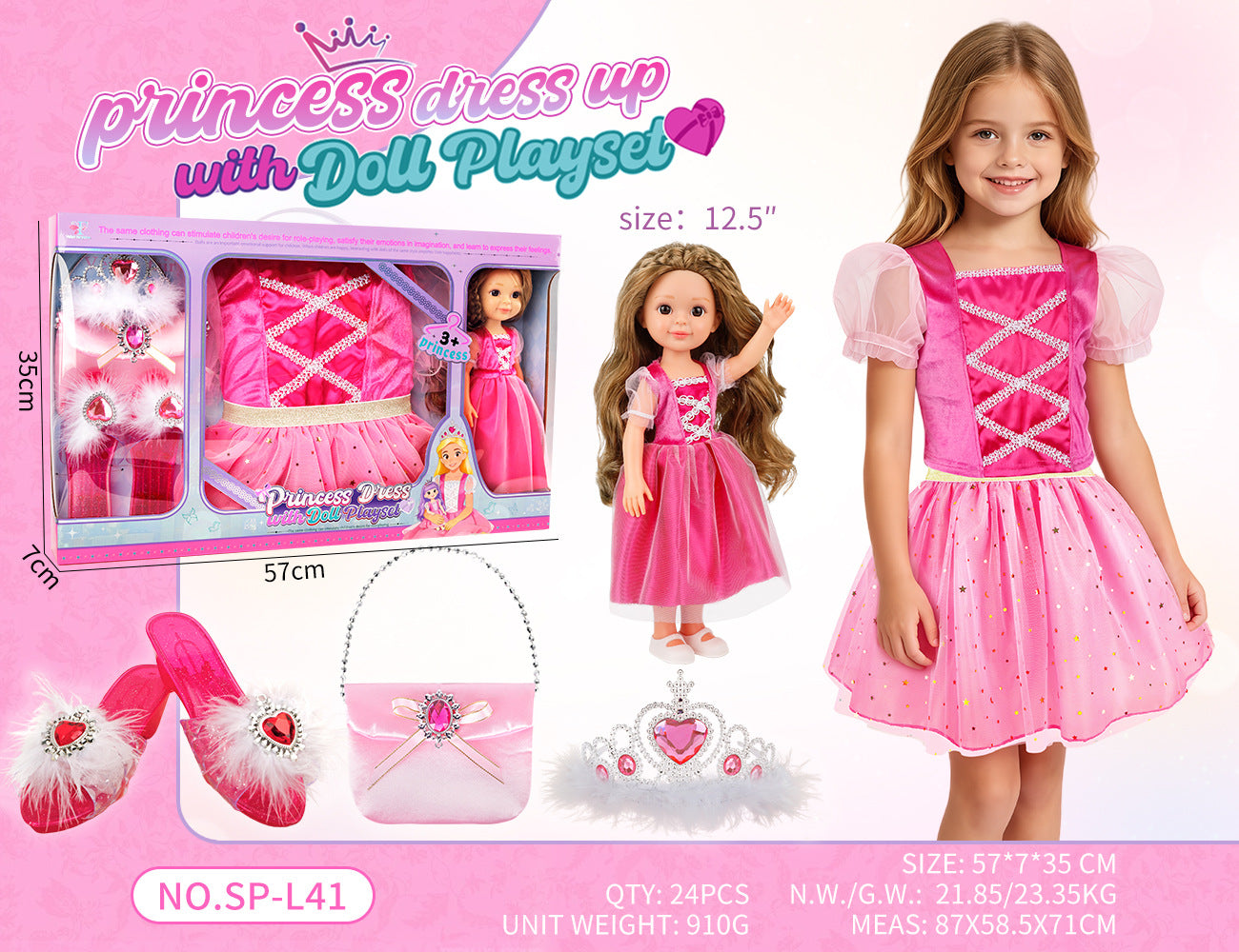 Princess Doll Dress-Up Playset - 32cm Rubber Doll Toy