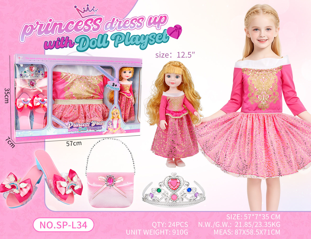 Princess Doll Dress-Up Playset - 32cm Rubber Doll Toy