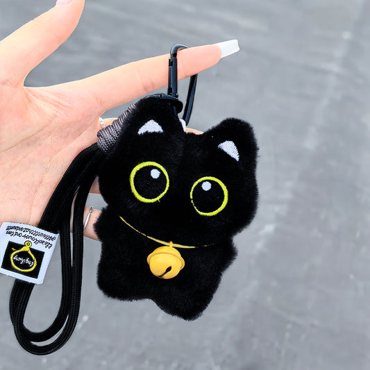Cute Black Cat Plush Keychain Toy with Sound