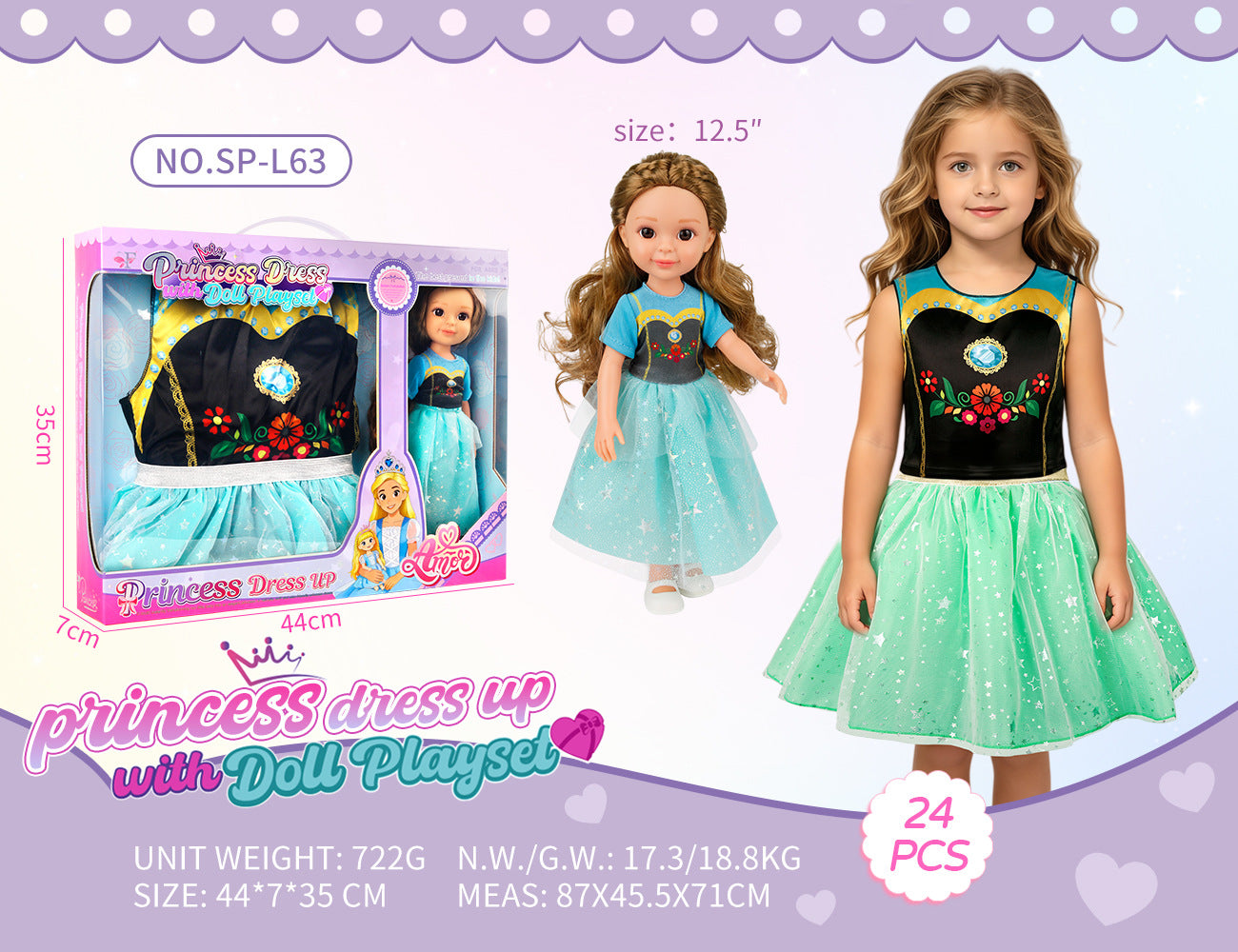 Princess Doll Dress-Up Playset - 32cm Rubber Doll Toy