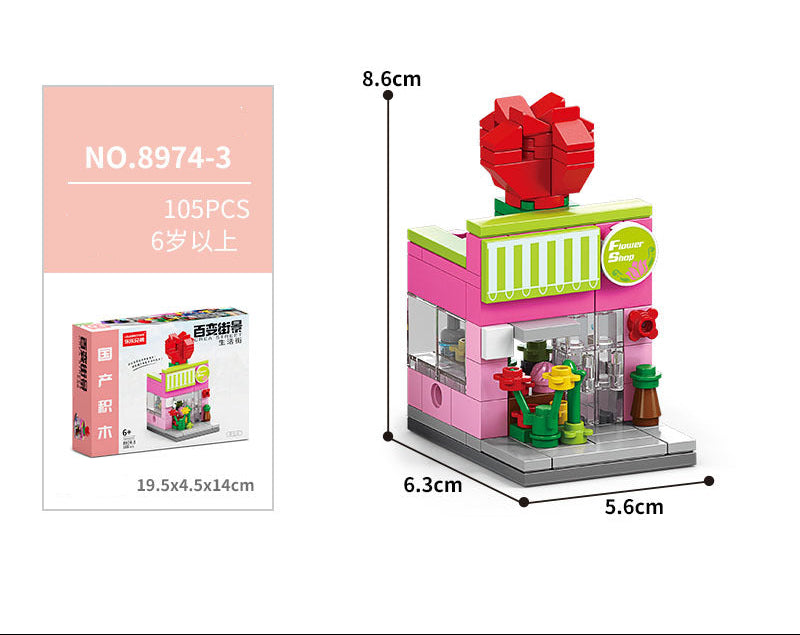 City Buildings Modular Building Block Sets for Kids