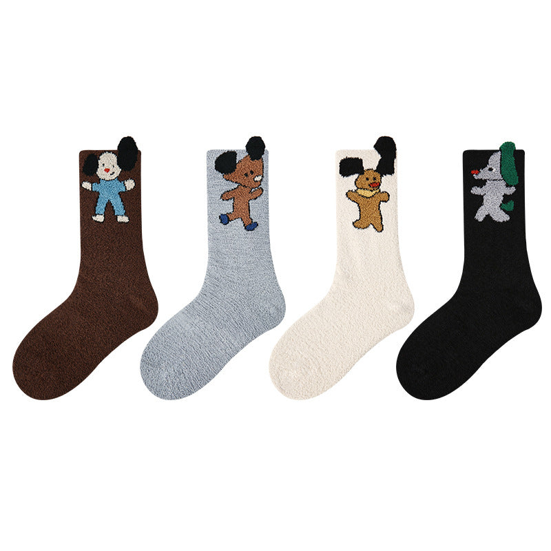 Kids Cozy Fleece Lined Ankle Socks Non Slip Casual