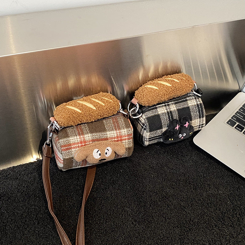 Cute Cartoon Dog Plush Handbag Stylish Crossbody Bag for Kids