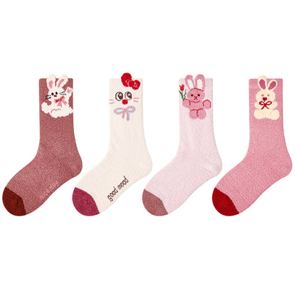 Kids Cozy Fleece Lined Ankle Socks Non Slip Casual