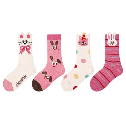 Kids Cozy Fleece Lined Ankle Socks Non Slip Casual