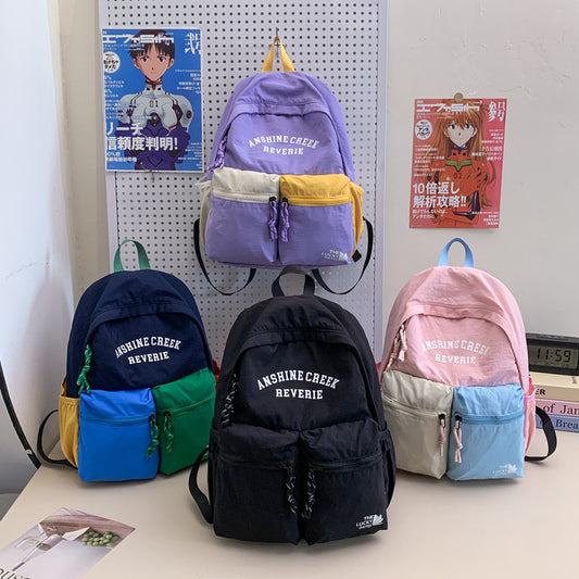 Trendy Color-Block Backpack for Kids
