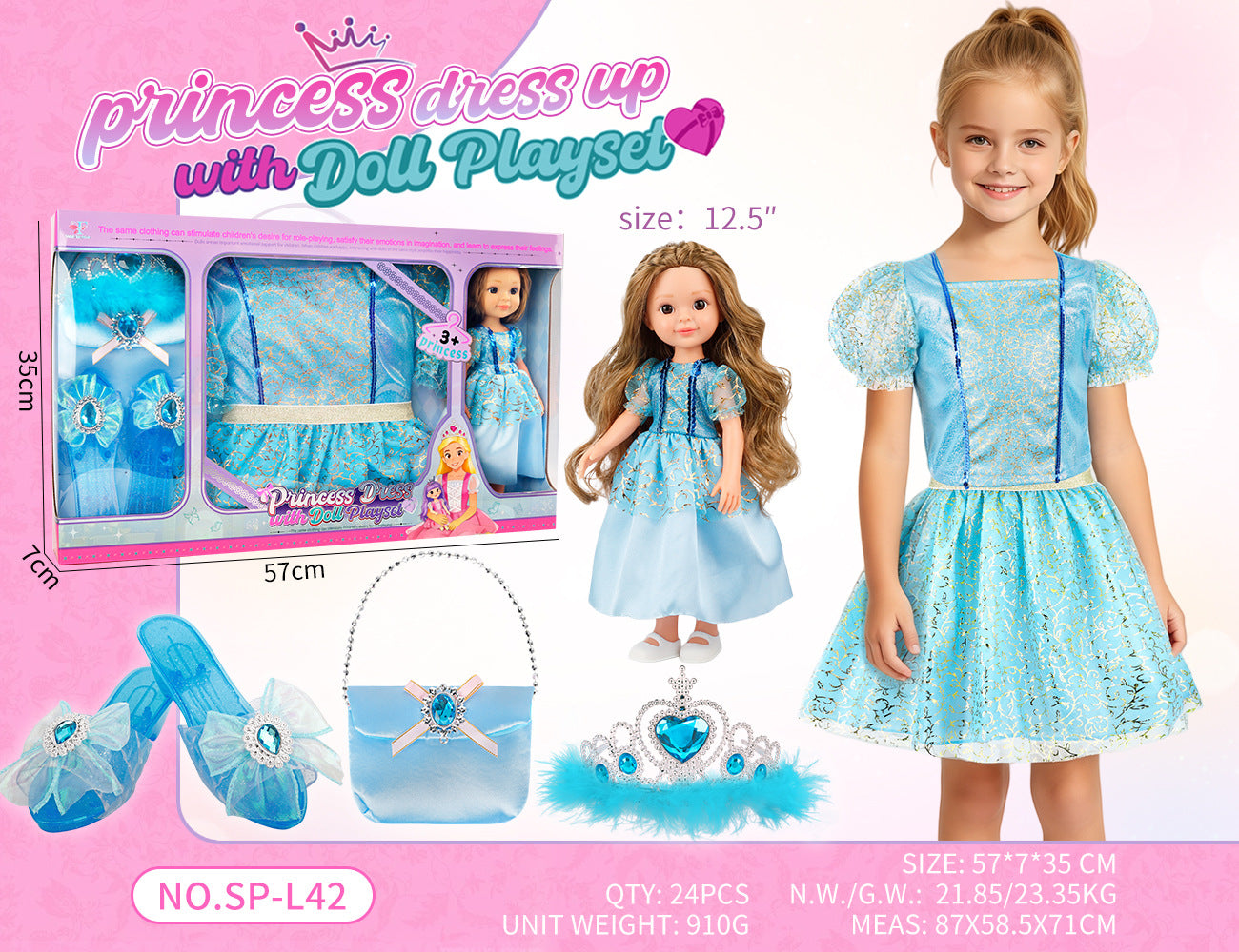 Princess Doll Dress-Up Playset - 32cm Rubber Doll Toy