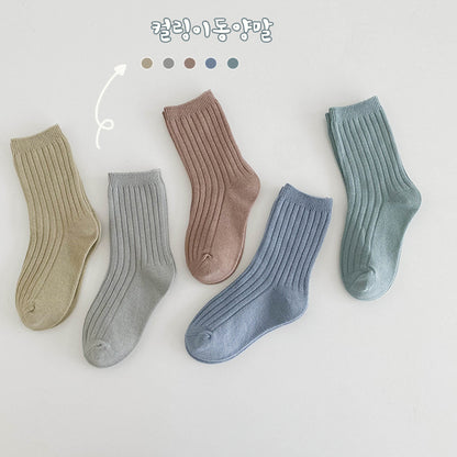 Kids Socks Solid Double Needle Breathable Ankle