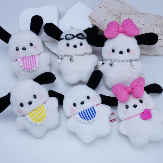 Cute Pilot Plush Dog Keychain Pendant