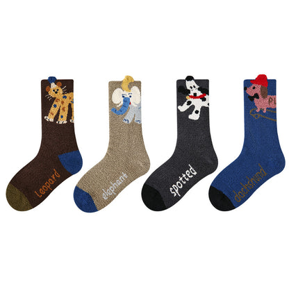 Kids Cozy Fleece Lined Ankle Socks Non Slip Casual