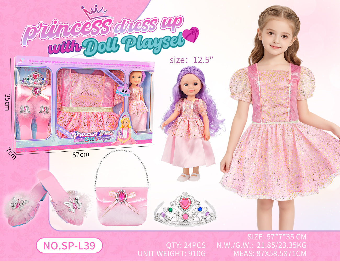 Princess Doll Dress-Up Playset - 32cm Rubber Doll Toy