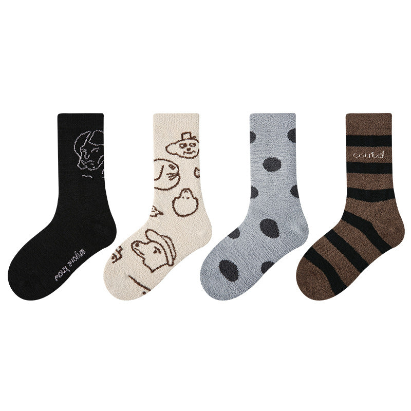 Kids Cozy Fleece Lined Ankle Socks Non Slip Casual