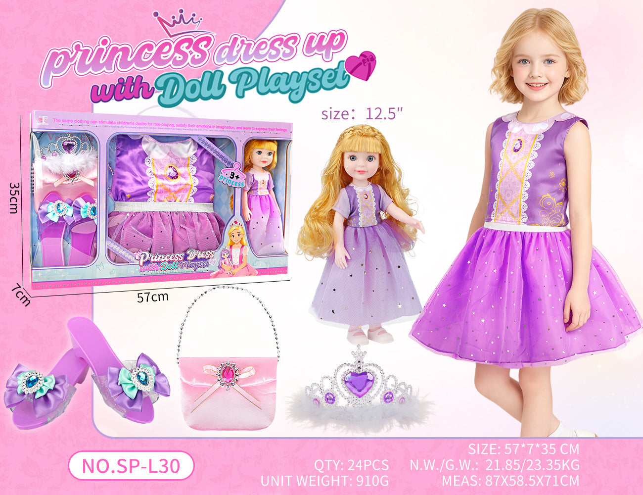 Princess Doll Dress-Up Playset - 32cm Rubber Doll Toy