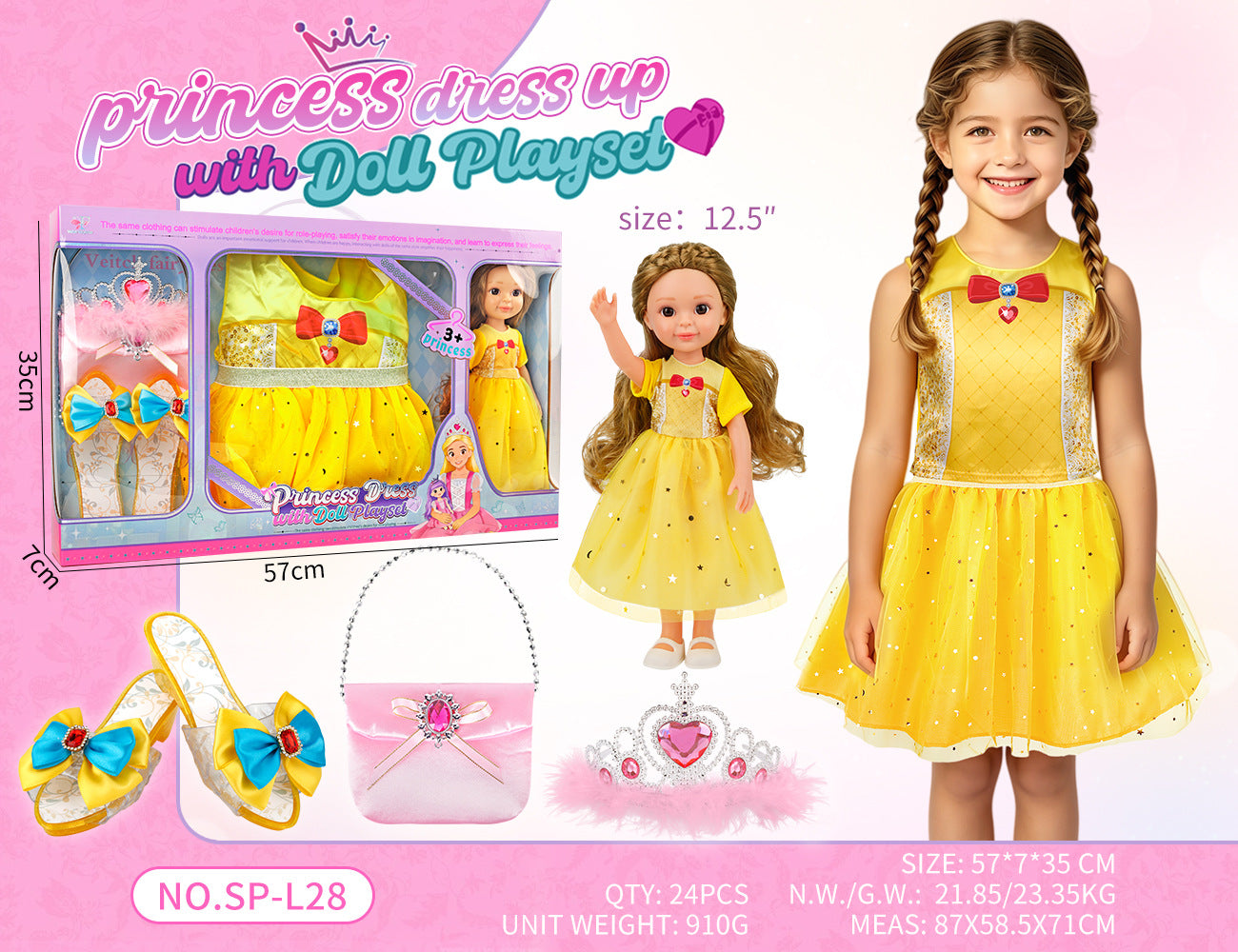 Princess Doll Dress-Up Playset - 32cm Rubber Doll Toy