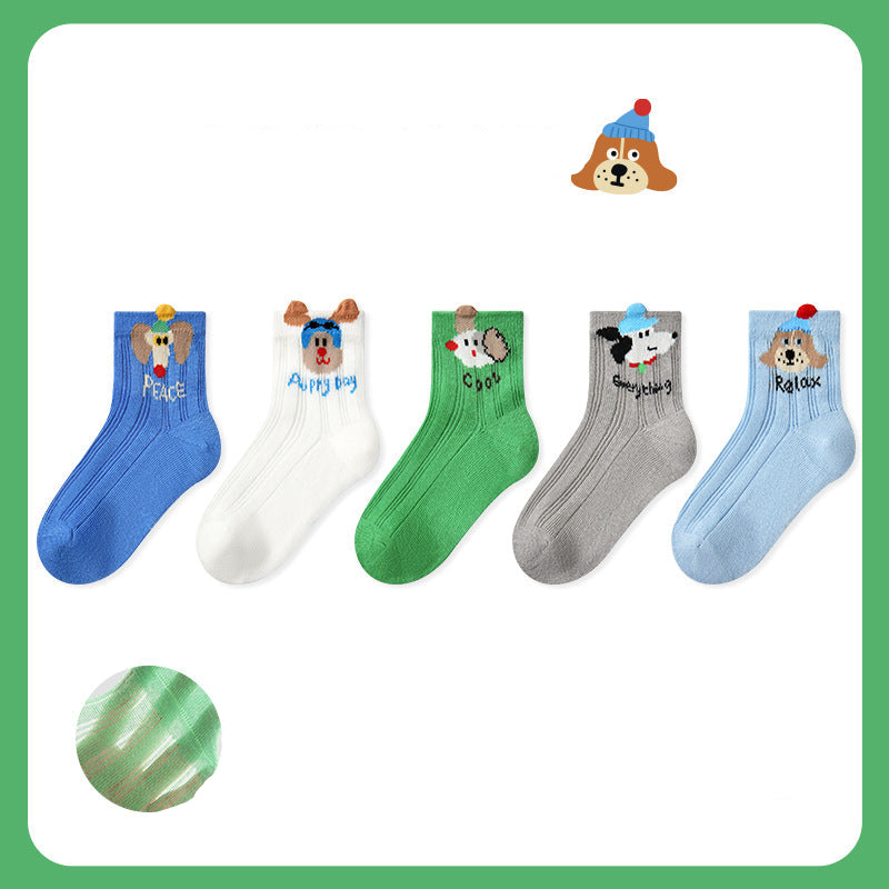 Kids Cotton Mesh Stripe Cartoon Breathable Socks