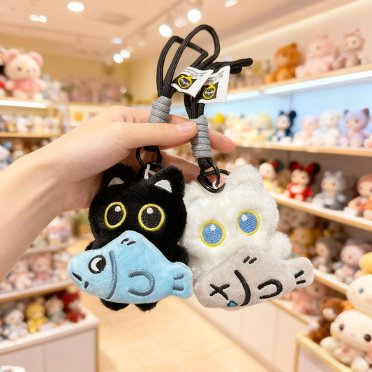 Cute Black Cat Plush Toy Keychain - Adorable Cuddly Companion
