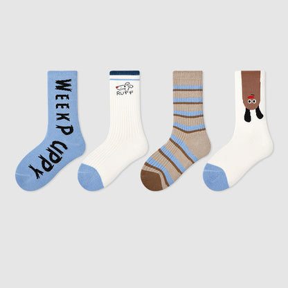 Kids Cotton Animal Stripe Mid Calf Socks Breathable