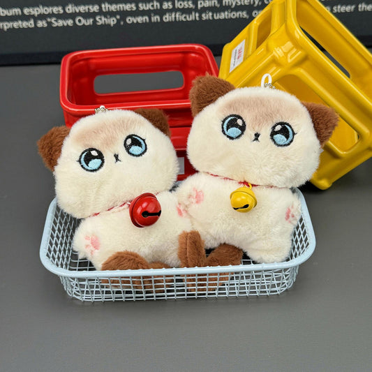Cute Cartoon Cat Plush Toy Keychain - Soft PP Cotton Stuffed Animal